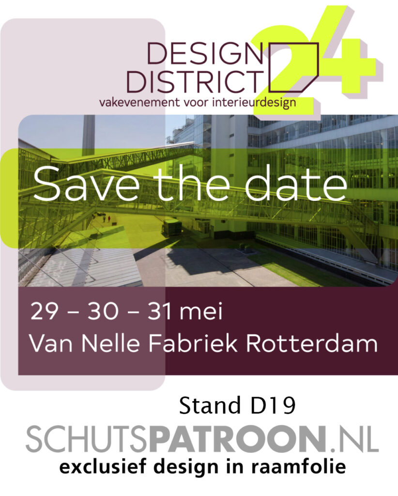Uitnodiging deelname Schutspatroon.nl aan vakbeurs Design District 2024 in Van Nelle Fabriek Rotterdam